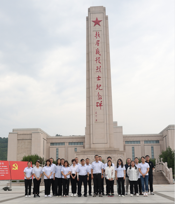 “黨建紅”守護“生態(tài)綠”  ——公司第二、第三黨支部開展社會公德道德講堂主題黨日活動